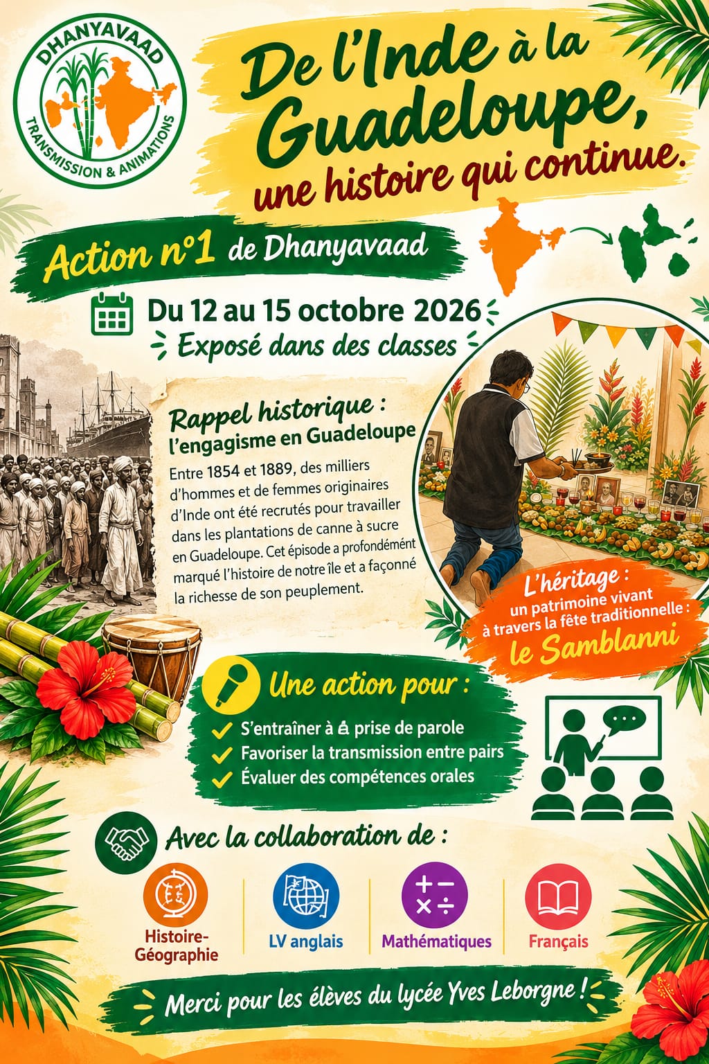 Affiche — Action n°1 de Dhanyavaad : De l'Inde à la Guadeloupe, une histoire qui continue, du 12 au 15 octobre 2026